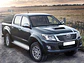 Pisaderas Toyota Hilux Vigo Aluminio 2006 Al 2015 - Miniatura 8
