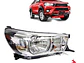 Optico Foco Derecho Toyota Hilux Revo 2016-2019 Envio Gratis - Miniatura 1