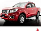 Pisaderas Aluminio Tipo Original Nissan Np300  2015 - 2021 - Miniatura 6