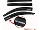 Aletas Bota Aguas Negras Con Logo Mitsubishi L200 2016 -2022 - Miniatura 1