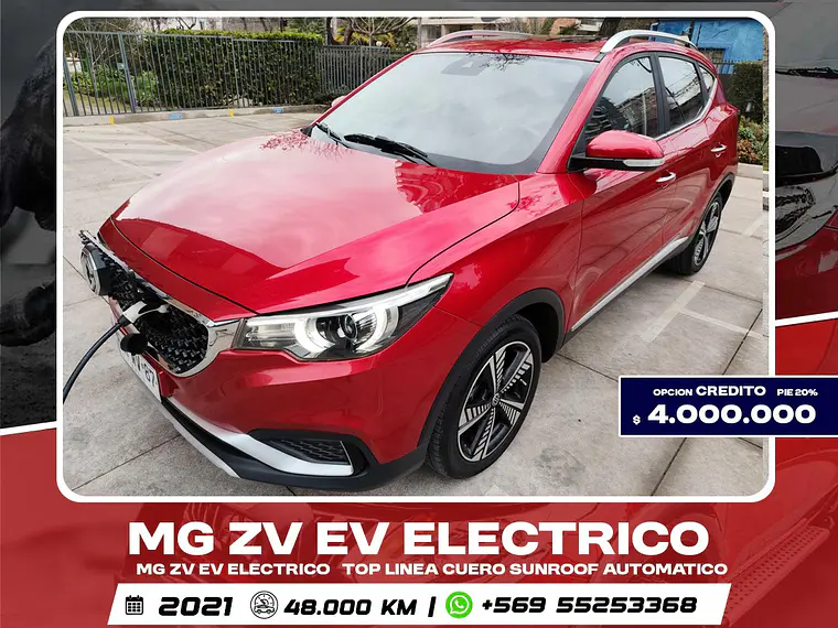 MG ZV EV ELECTRICO﻿, 2021 1