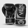 Venum Challenger 2.0 Boxing Gloves - Black/Grey