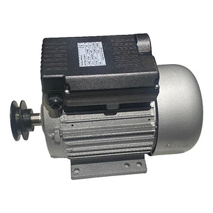 Motor Eléctrico Lehua 1hp Monofásico 1450 Rpm