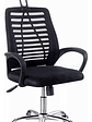 Silla Oficina Apoyacabeza Regulable Executive Plus Ff2410-3 - Miniatura 1