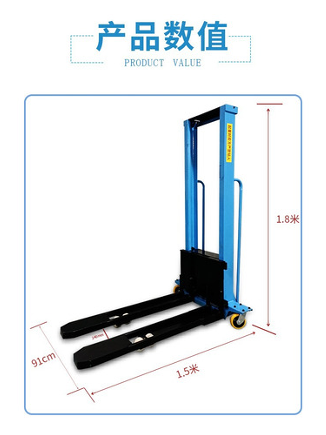 Apilador Eléctrico 1000 Kg  Se Lleva En Pick Up Del Vehículo 4