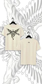 Polera FLYING TIGER Beige - Miniatura 6