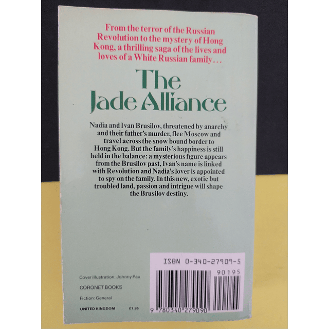 Elizabeth Darrell - The Jade Alliance
