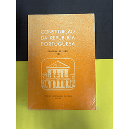 Constituição da República Portuguesa Portuguesa, primeira revisão 1982