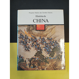 História da China 