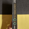 Daniel J. Boorstin - Os descobridores de como o homem procurou conhecer-se a si mesmo e ao mundo 