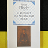 Mircea Eliade - O romance do adolescente míope