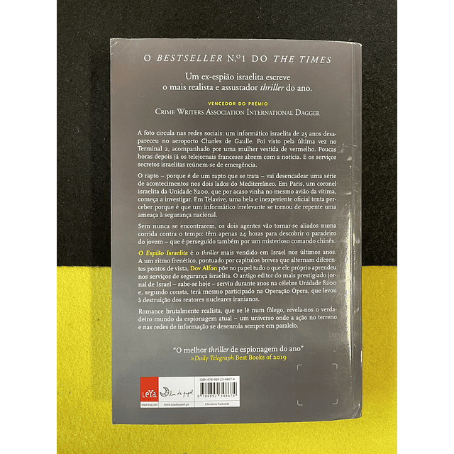 Dov Alfon - O espião israelita