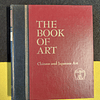 Michael Sullivan - The book of art: Chinese and Japanese art. 9