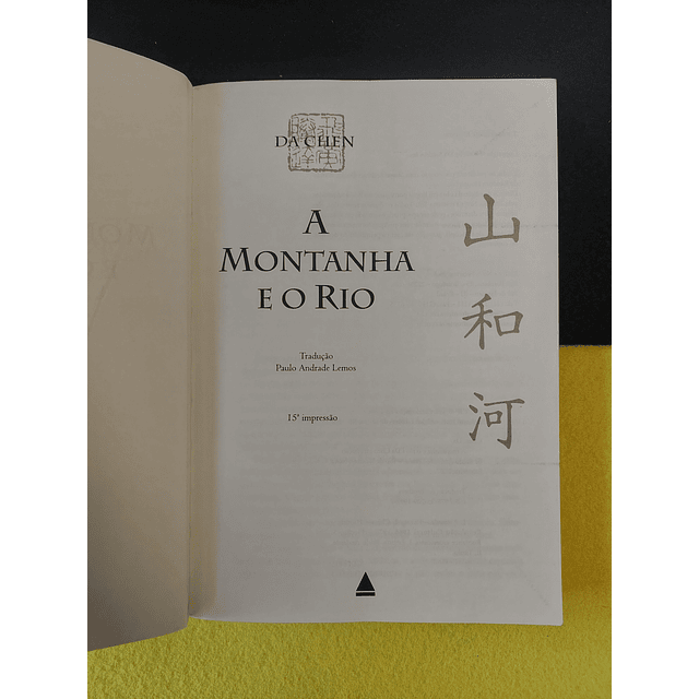 Da Chen - A montanha e o rio