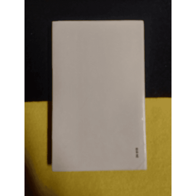 Vergílio Ferreira - Cântico final 