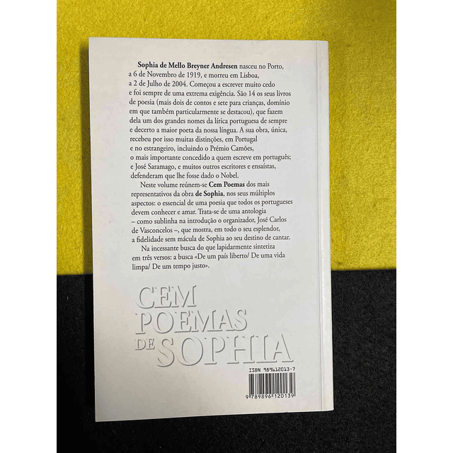 Sophia de Mello Breyner Andresen - Cem poemas de Sophia