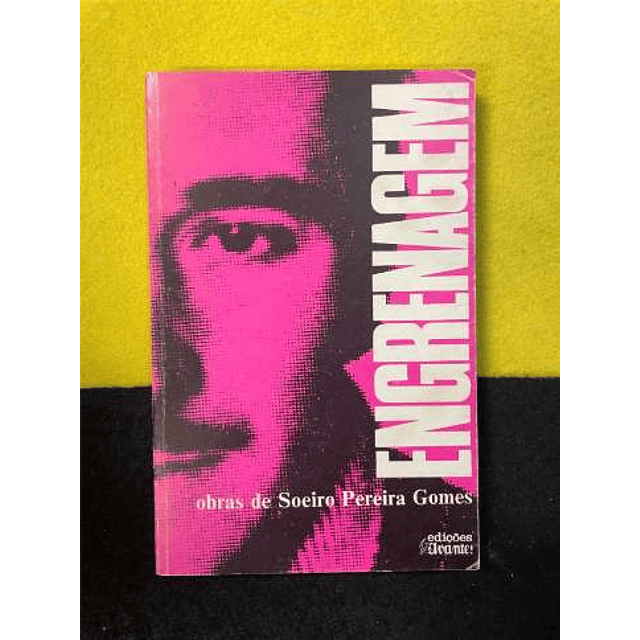 Soeiro Pereira Gomes - Engrenagem