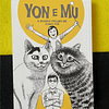 Junji Itô - Yon e Mu: O diário felino de Junji Itô
