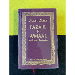 Faza'il-e-A'maal - As virtudes das acções