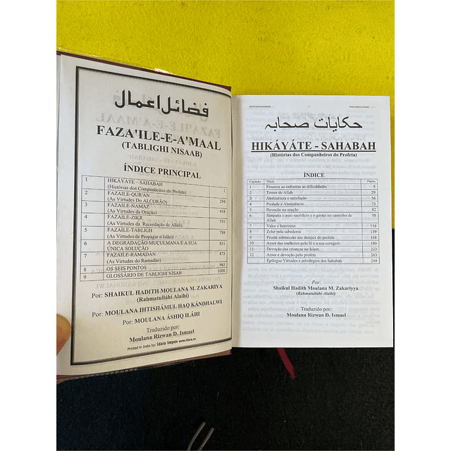 Faza'il-e-A'maal - As virtudes das acções