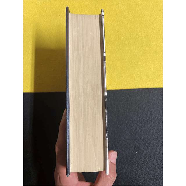 J. K. Rowling - Harry Potter and the deathly hallows 