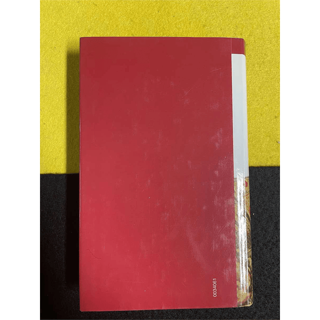 Henry James - Infidelidades: The golden bowl