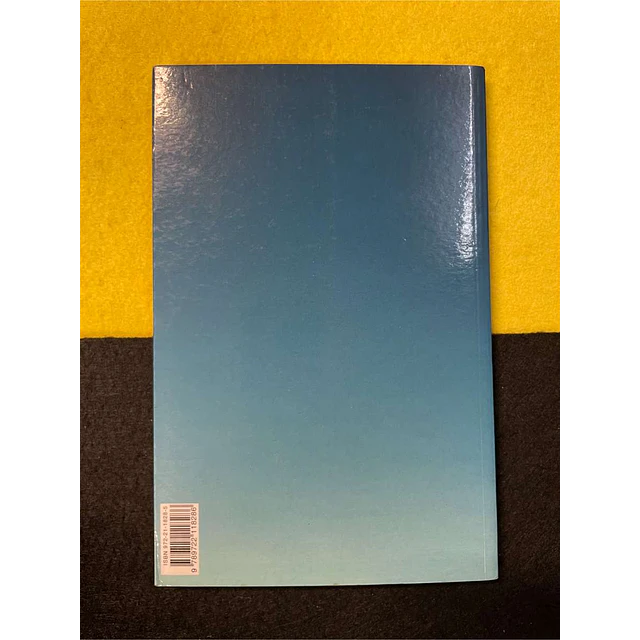 José Luandino Vieira - De rios velhos e guerrilheiros: O livro dos rios