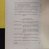 Hervé Pasqua - Introdução à leitura do ser e tempo de Martin Heidegger