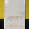António Aleixo - Este livro que vos deixo...