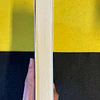 Haruki Murakami - 1084. Volume 1