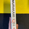 Haruki Murakami - 1084. Volume 1