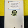 João Ubaldo Ribeiro - A casa dos budas ditosos
