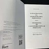 Afonso Duarte - O ciclo do natal da literatura oral portuguesa