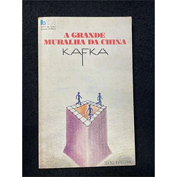Kafka - A grande muralha da China. Volume 124