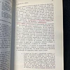 Wesley C. Salmon - Lógica: Curso moderno de filosofia