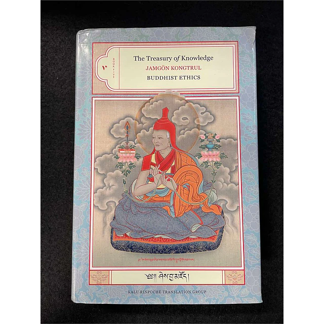 Jamgon Kongtrul, Lodro Tayé - The treasury of knowledge