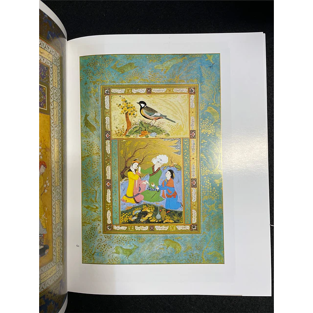 Alexandre Papadopoulo - L'Islam et l'Art Musulman