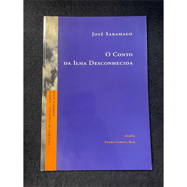 José Saramago - O conto da ilha desconhecida