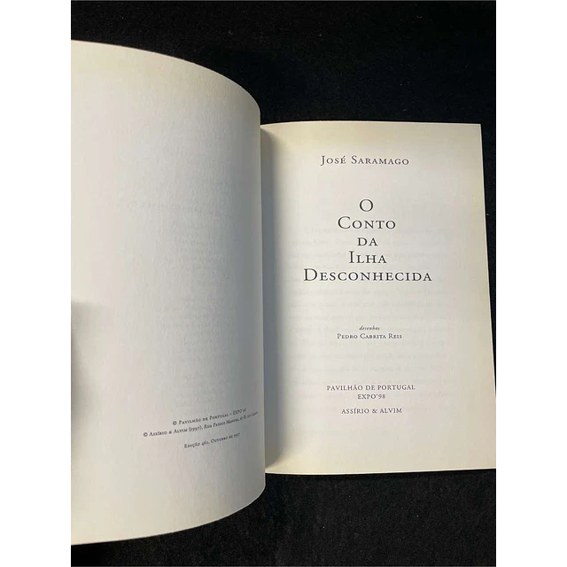 José Saramago - O conto da ilha desconhecida