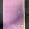 Virgínia Woolf - Cartas íntimas a Vita Sackeville-West