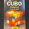 Josef Trajber - O cubo mágico: O cubo de Rubik