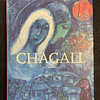 Jacob Baal-Teshuva - Chagall