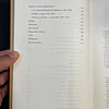 Geoffrey Parker - O rei imprudente: A vida de Filipe I de Portugal e II de Espanha