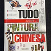 Walter Chen - Tudo sobre a Pintura Chinesa