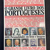 O Grande livro dos Portugueses: 400 personalidades em texto e imagem