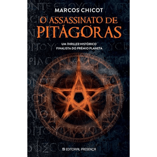 O ASSASSINATO DE PITÁGORAS