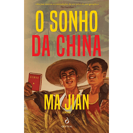 O Sonho da China