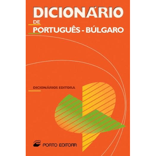 Dicionário Editora de Português-Búlgaro