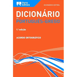 Dicionário Português-Grego