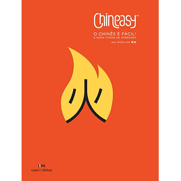 Chineasy - O Chinês é Fácil!